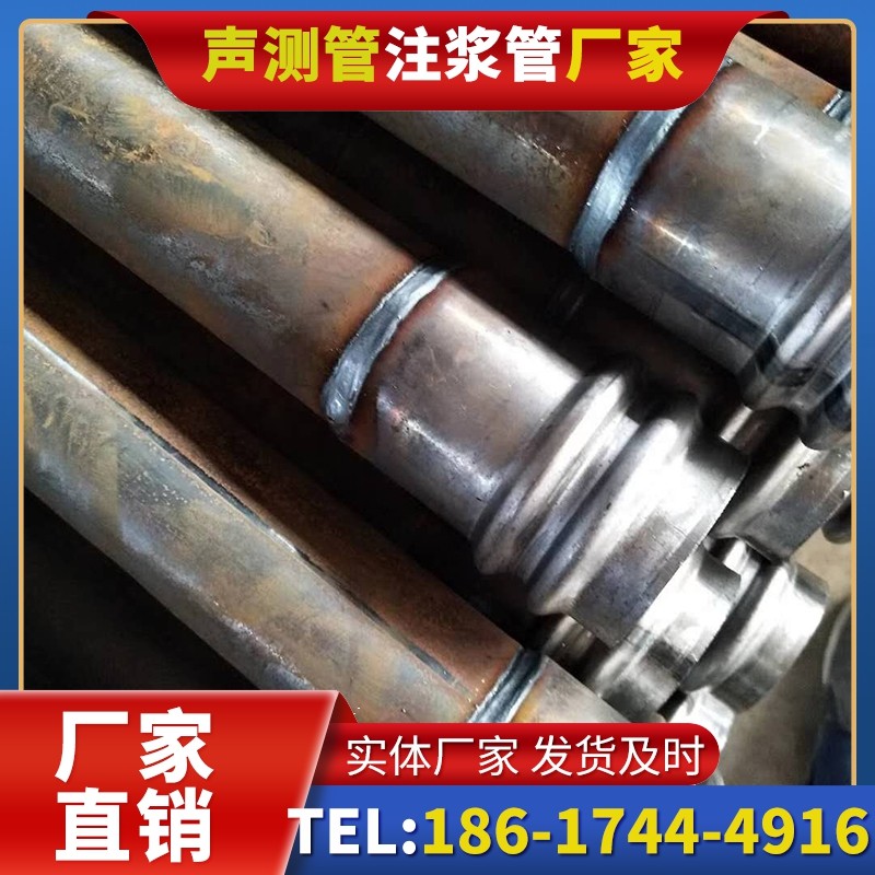 铁西注浆管厂家的长期合作机制实现互利共赢