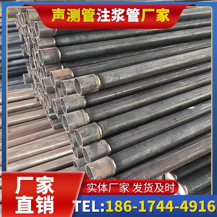 铁西桩基施工声测管的废旧管材回收与再利用