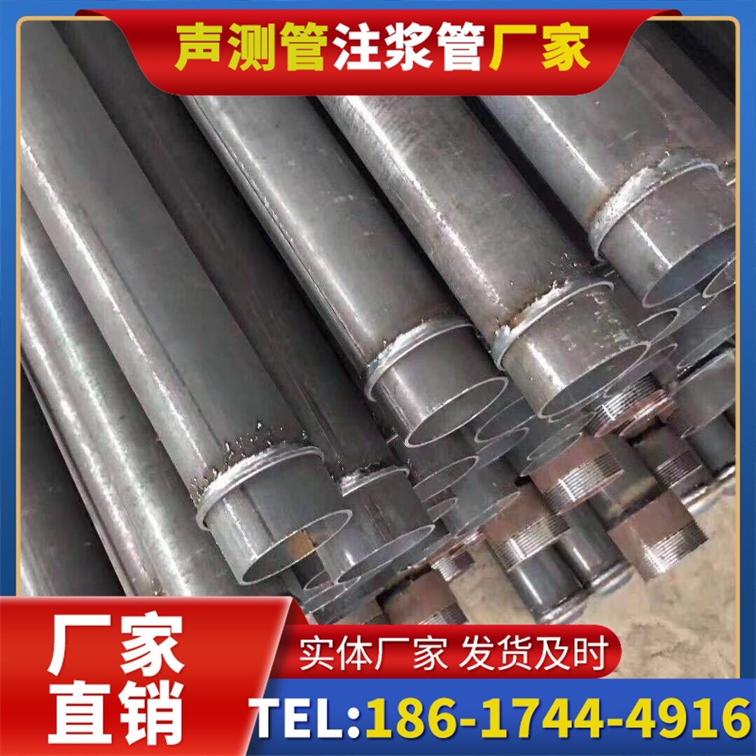 铁西桩基声测管施工中的测量控制技术
