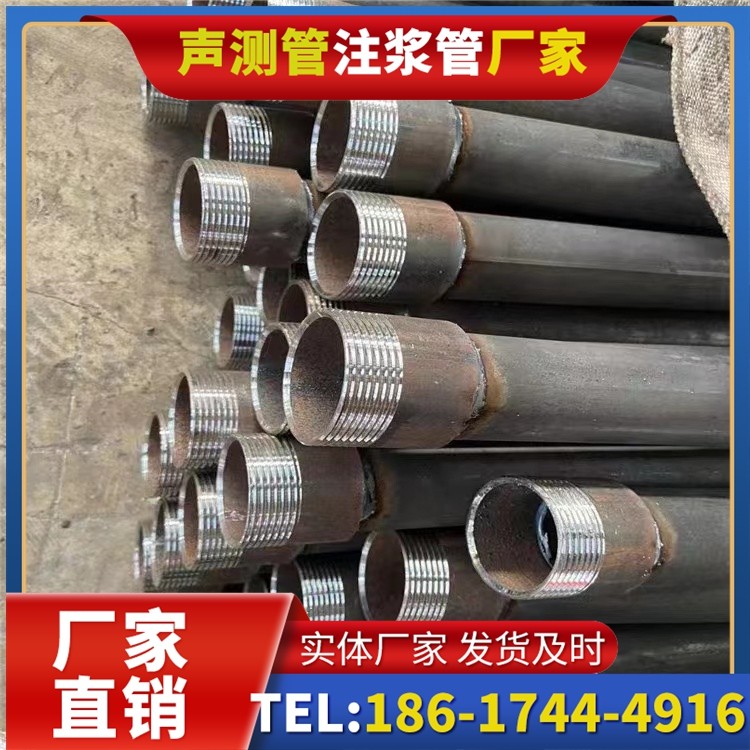 铁西采购批量对声测管价格的影响及议价策略