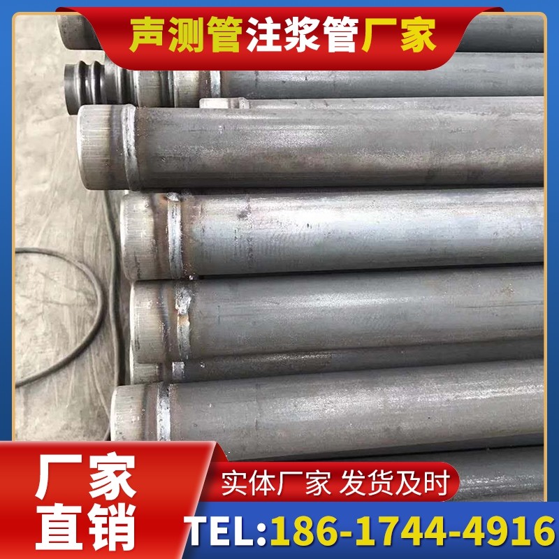 铁西注浆管厂家的应急供货能力应对工程突发需求