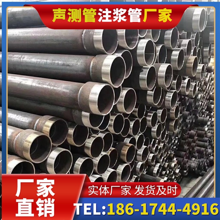 铁西桩基声测管在高层建筑施工中的质量把控重点