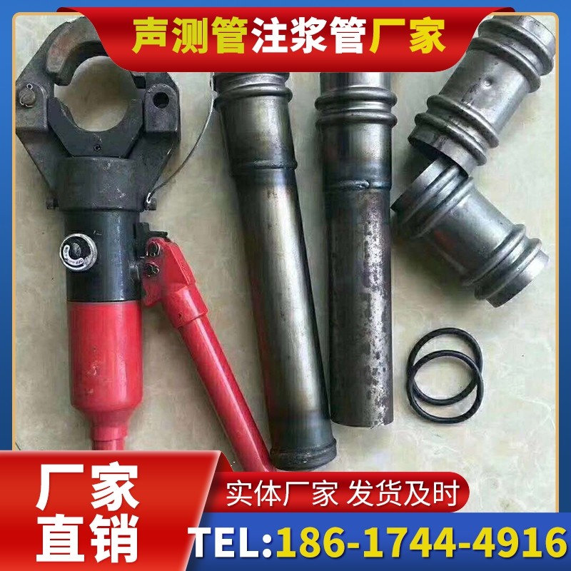 铁西桩底注浆管注浆压力的分级控制技巧