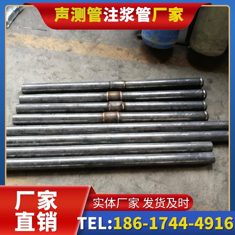 铁西冬季施工注浆管的防冻裂防护措施