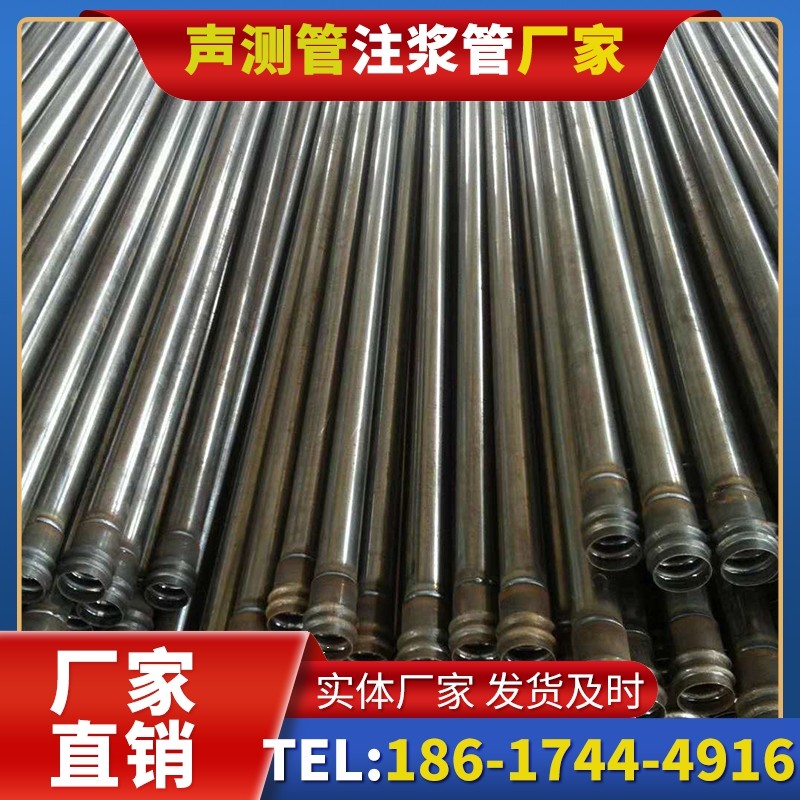 铁西桩底注浆管的连接方式与选择建议
