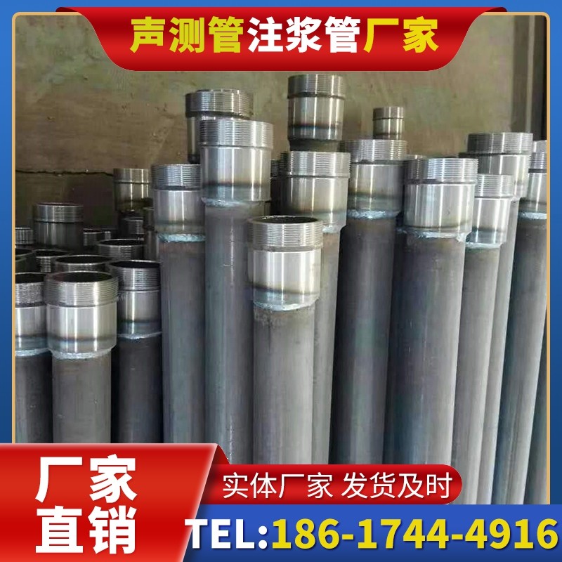 铁西桩底注浆管在冻土地基桩基工程中的应用