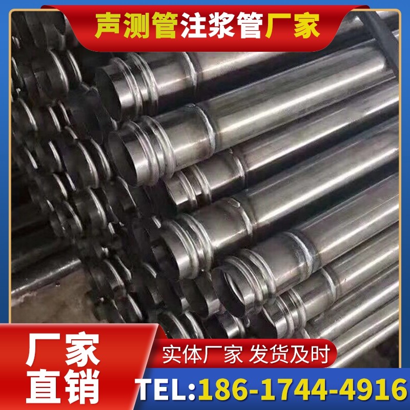 铁西注浆管与声测管的协同修复桩基缺陷流程