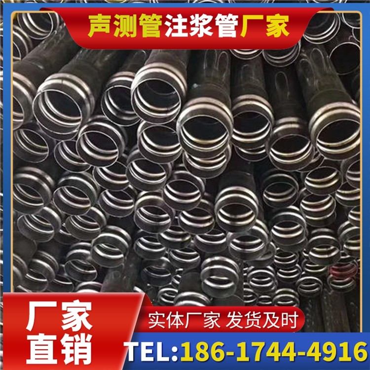 铁西声测管制造厂家的生产工艺差异及影响