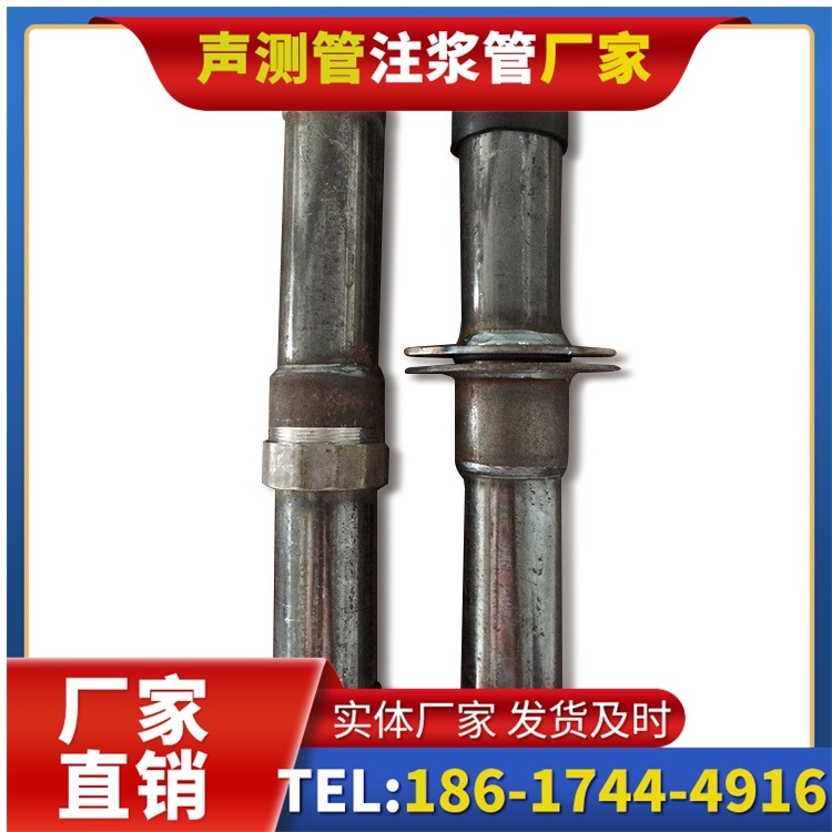 铁西桩基施工声测管与混凝土浇筑的协同控制要点