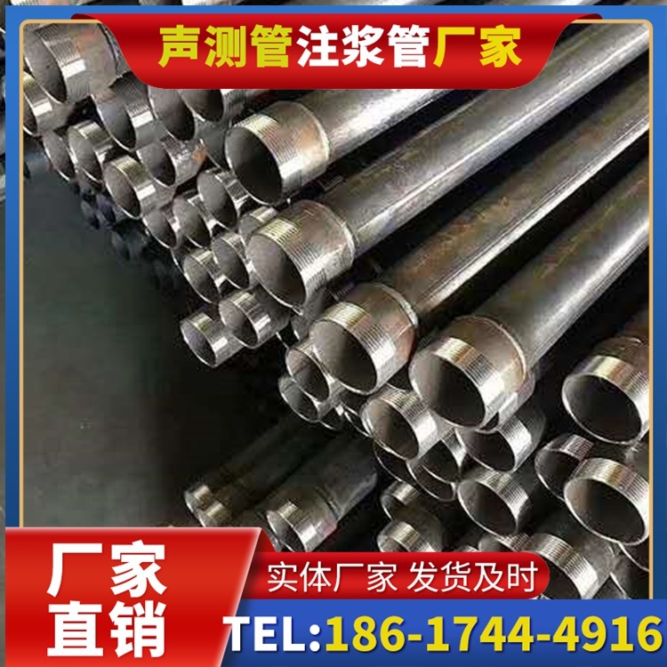 铁西桩基施工声测管在地震区的应用要求